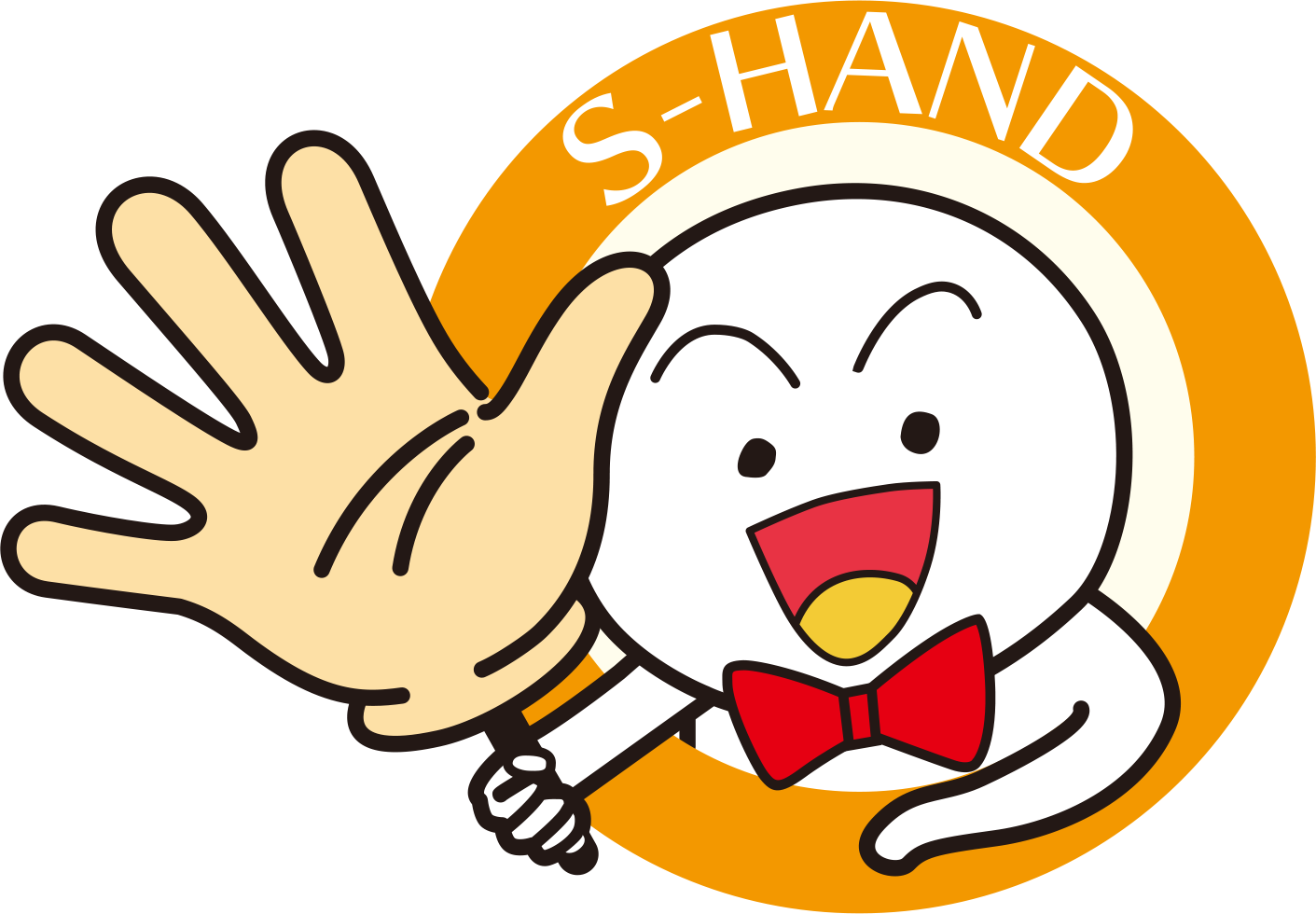 埼玉県さいたま市の手外科 S-HANDクリニック